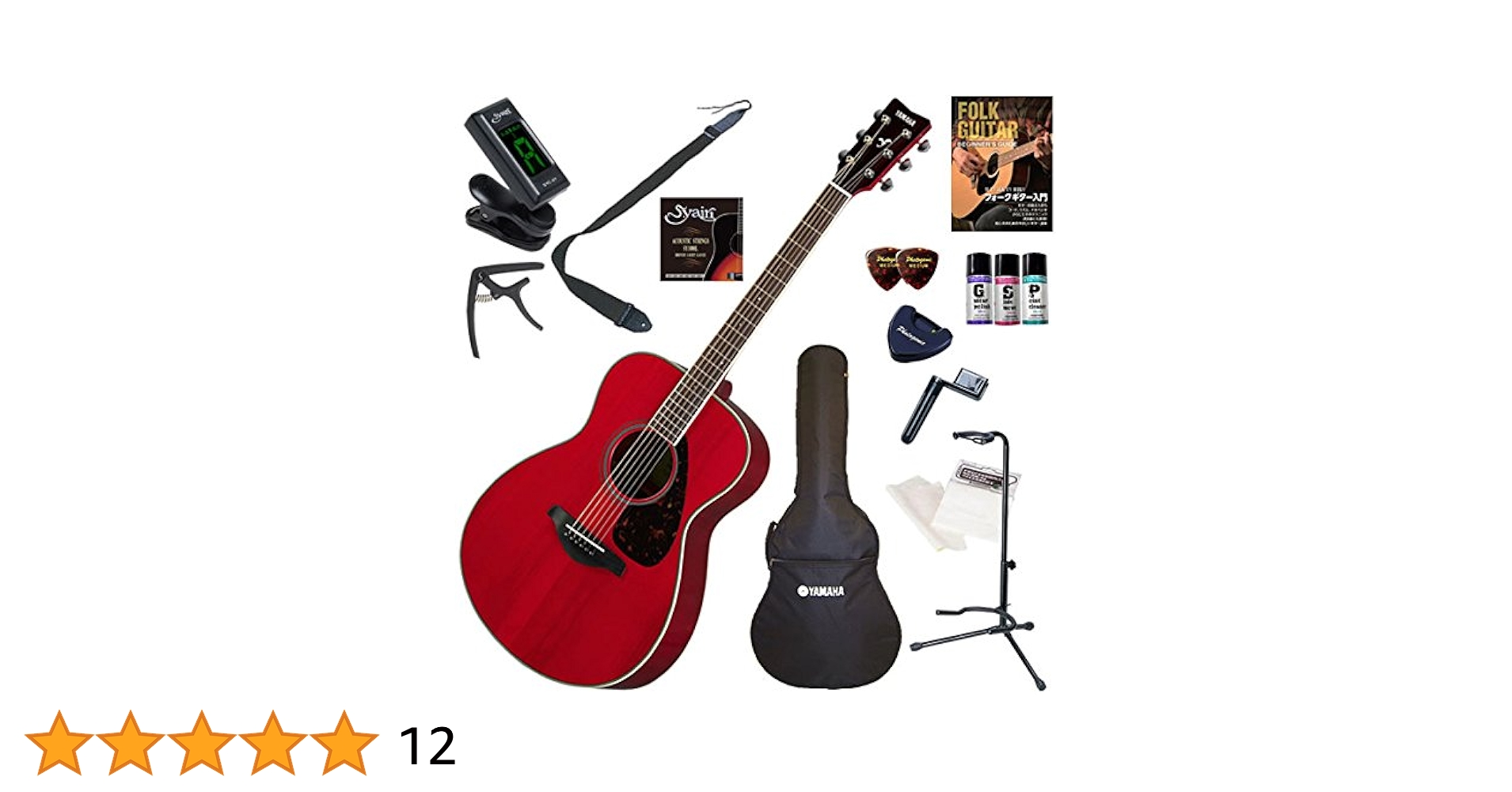 YAMAHA  アコースティックギター  小ぶり  初心者最適‼ YAMAHA FS820/FG820 アコースティックギター初心者12点セット